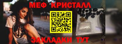 кокаин премиум Кумертау