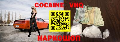 MESCALINE Кулебаки