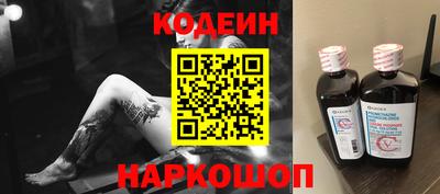мет Кунгур