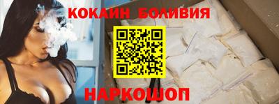 мет Кунгур