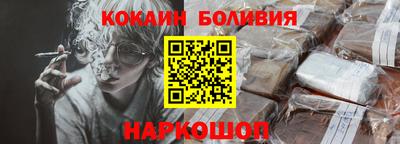 MESCALINE Кулебаки