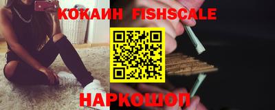 MESCALINE Кулебаки