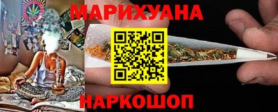 MESCALINE Кулебаки