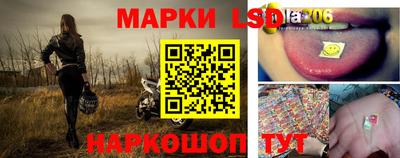 мет Кунгур