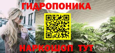 мет Кунгур