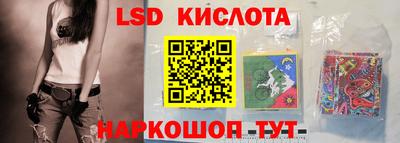 кокаин премиум Кумертау
