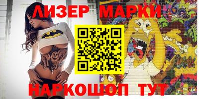 мет Кунгур