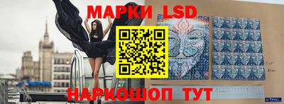 кокаин премиум Кумертау