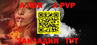 кокаин премиум Кумертау