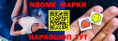 кокаин премиум Кумертау