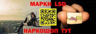 MESCALINE Кулебаки