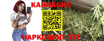 кокаин премиум Кумертау