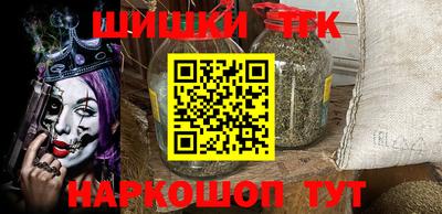мет Кунгур
