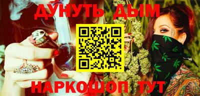 кокаин премиум Кумертау