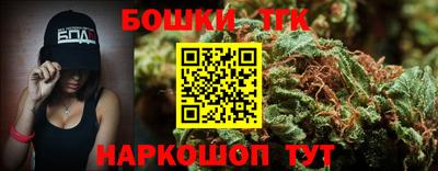 MESCALINE Кулебаки