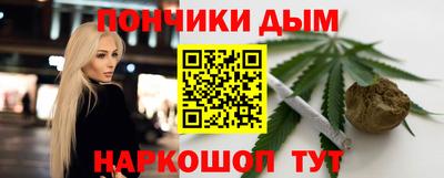 кокаин премиум Кумертау