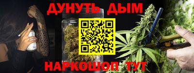 MESCALINE Кулебаки