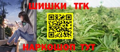 мет Кунгур