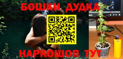 MESCALINE Кулебаки