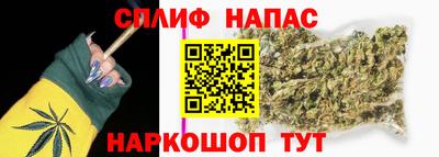 кокаин премиум Кумертау
