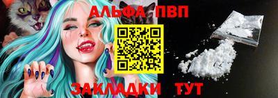 мет Кунгур