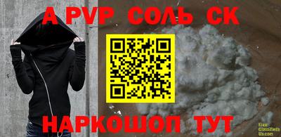 MESCALINE Кулебаки