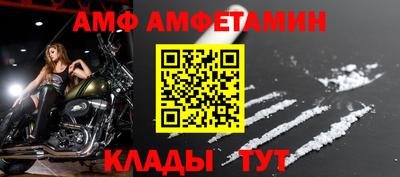 MESCALINE Кулебаки