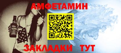 кокаин премиум Кумертау