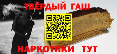 кокаин премиум Кумертау