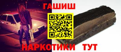 кокаин премиум Кумертау