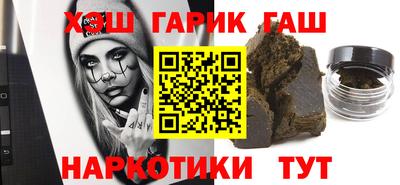 кокаин премиум Кумертау