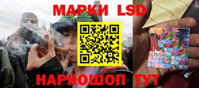 мет Кунгур