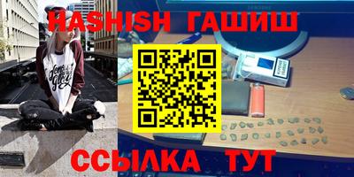 мет Кунгур