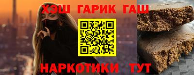 MESCALINE Кулебаки