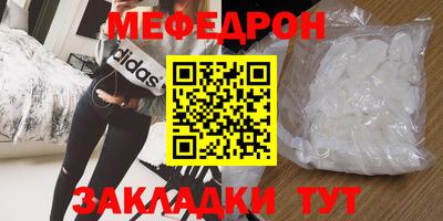 кокаин премиум Кумертау